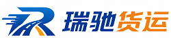 青浦区附近回程货车调度｜工程机械爬梯车大件运输车调度